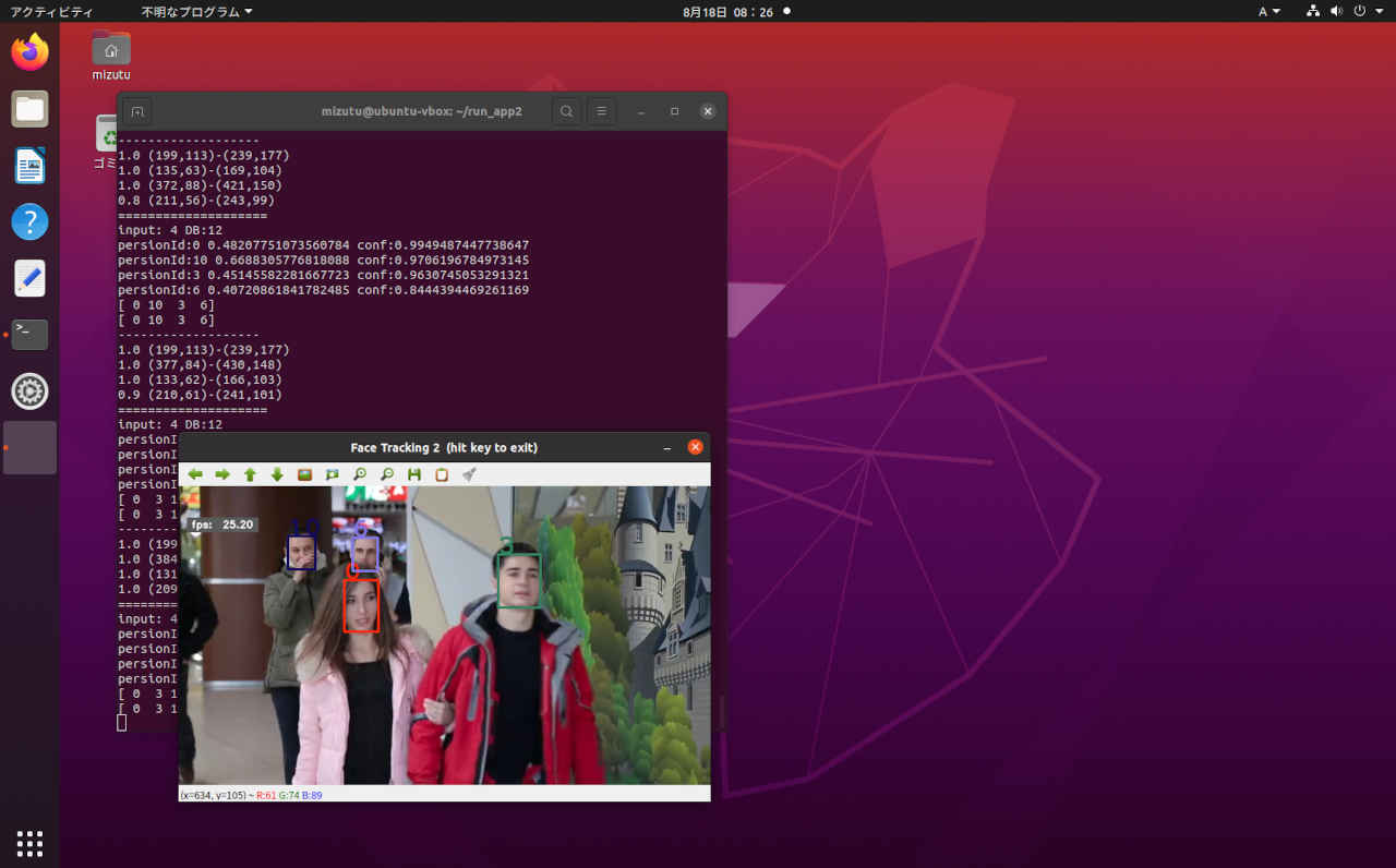 conda08_m.jpg