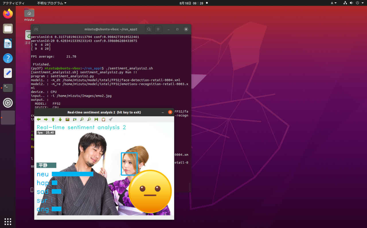 conda09_m.jpg
