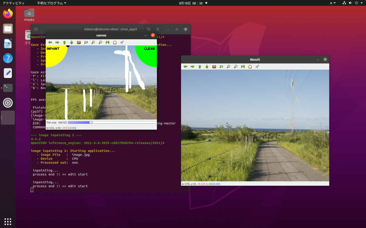 conda15_m.jpg
