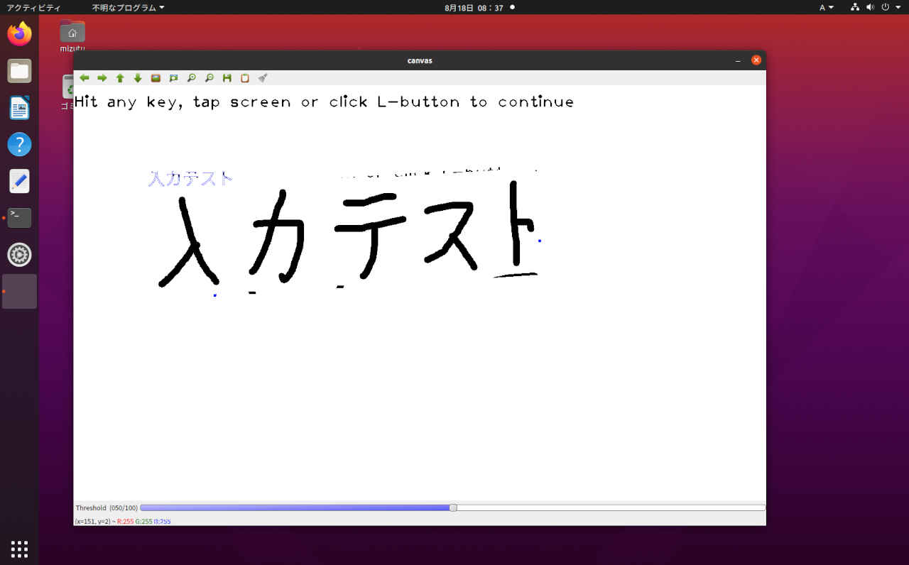 conda16_m.jpg