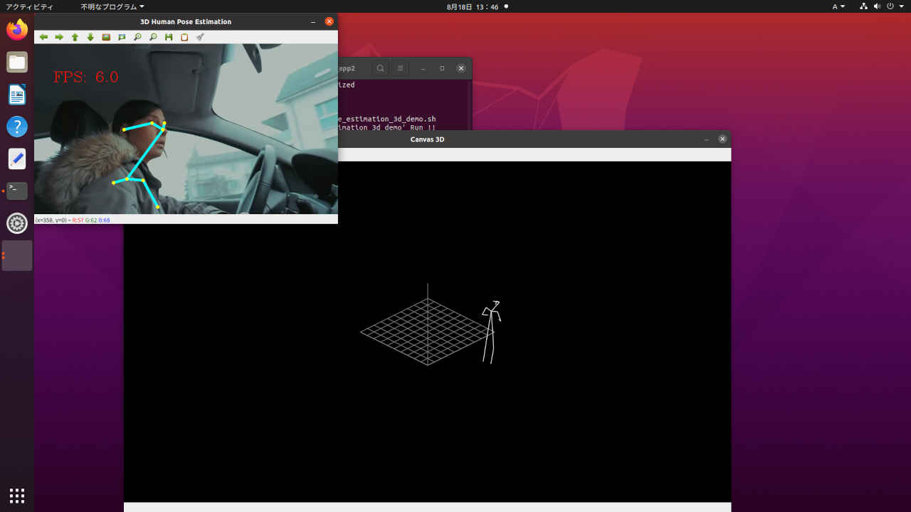 conda20_m.jpg