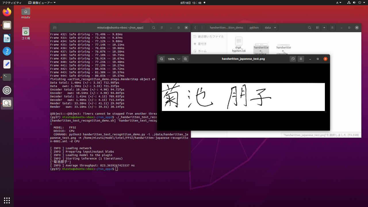 conda22_m.jpg