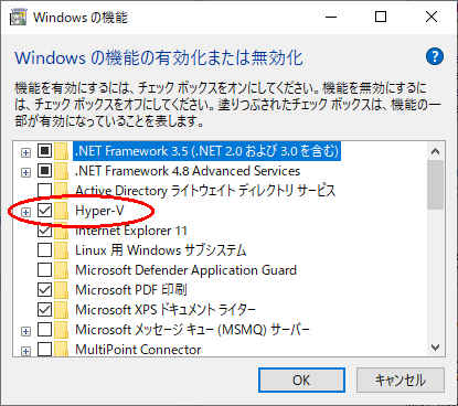 hyper-v3s.jpg