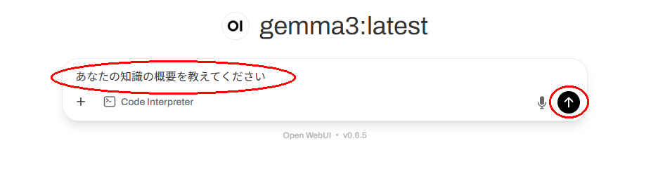 openwevui15_m.jpg