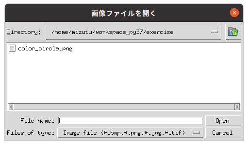 20211216_000015_001.png