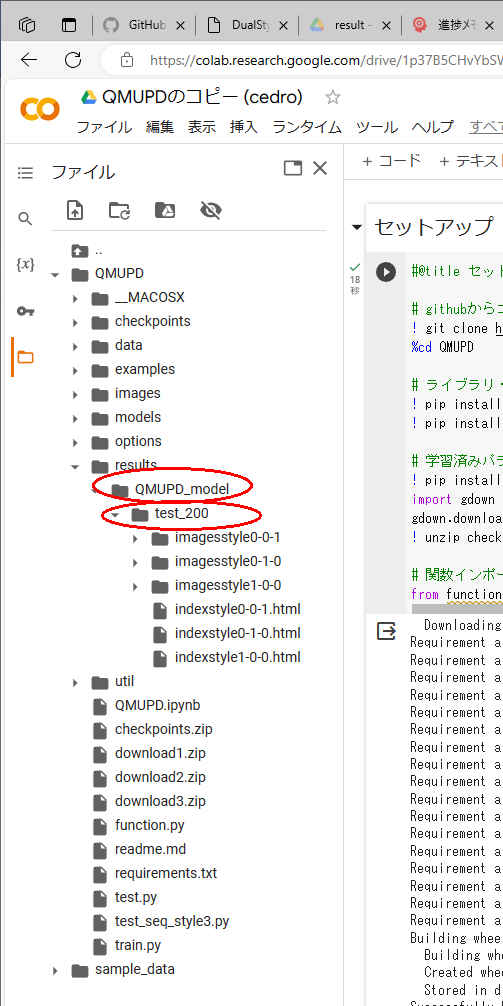 QMUPD_00a_m.jpg