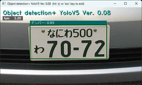 vehicle_detection03_s.jpg