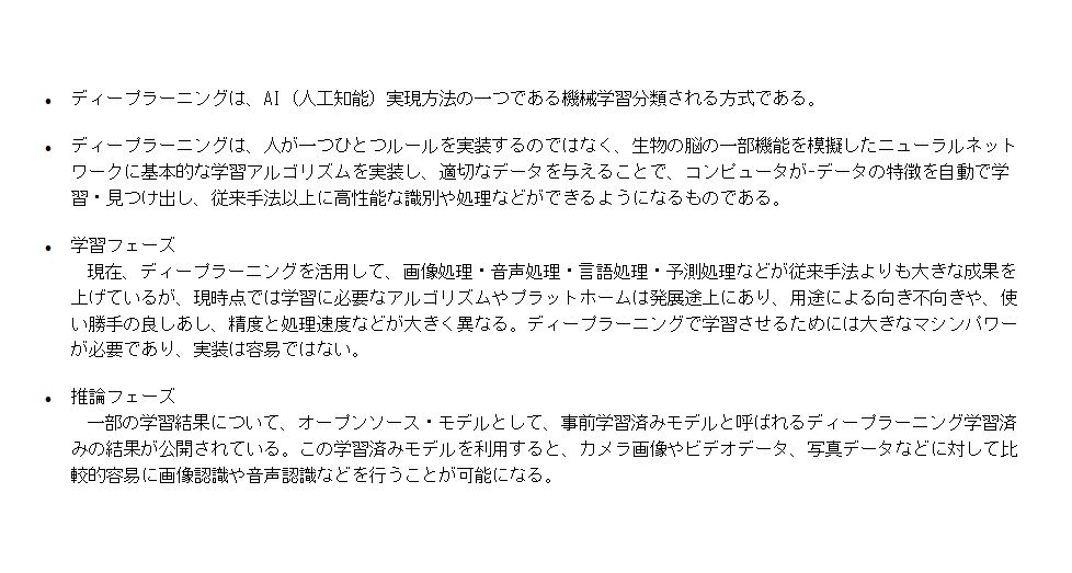 test-g.png