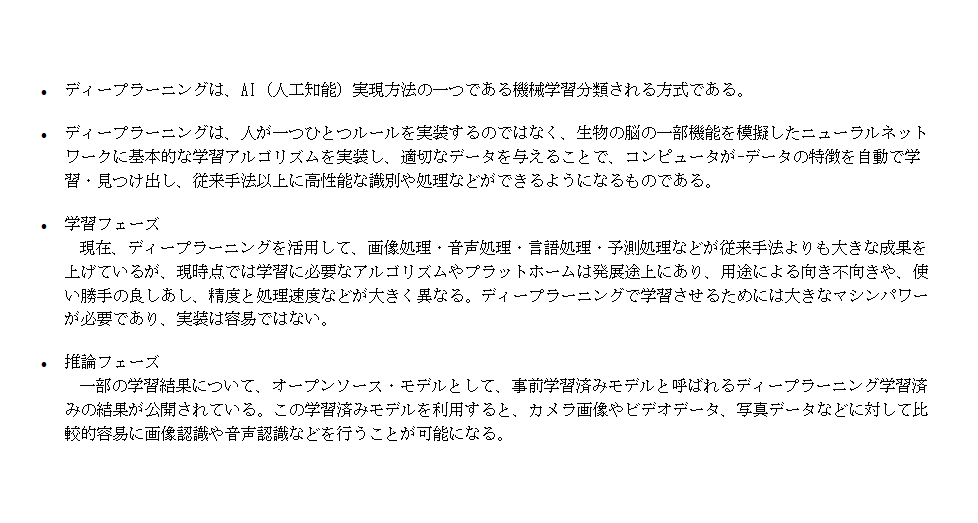test-m.png