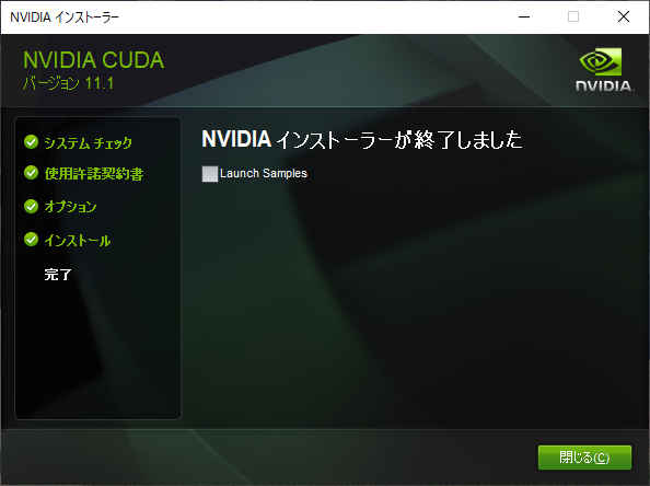 cuda_01_s.jpg