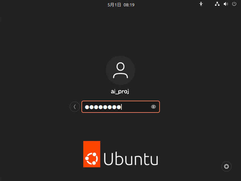 inst_ubuntu2204_12.jpg