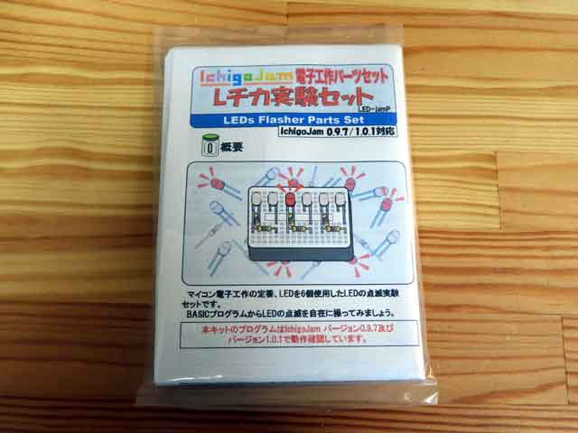 20200111_163021_001s.jpg