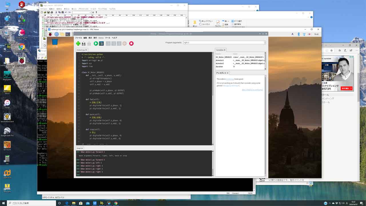 ide_001m.jpg