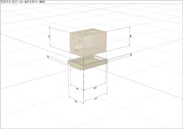 raspi_box_s.jpg