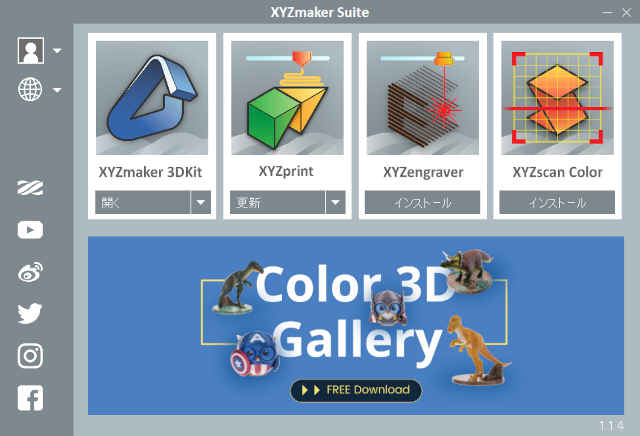 3d-print_10s.jpg