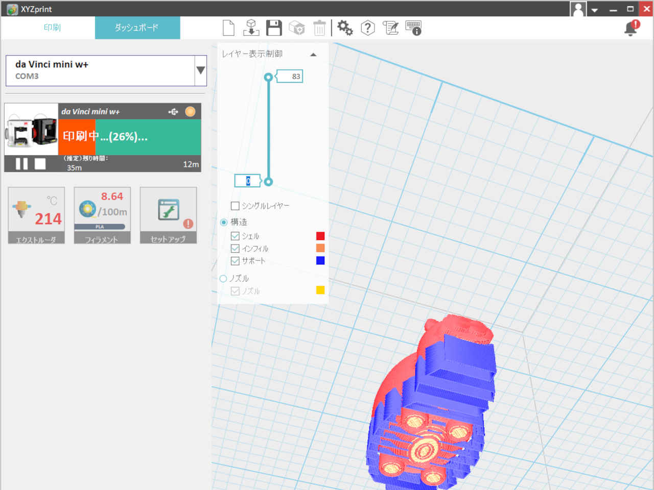 3d-print_22m.jpg