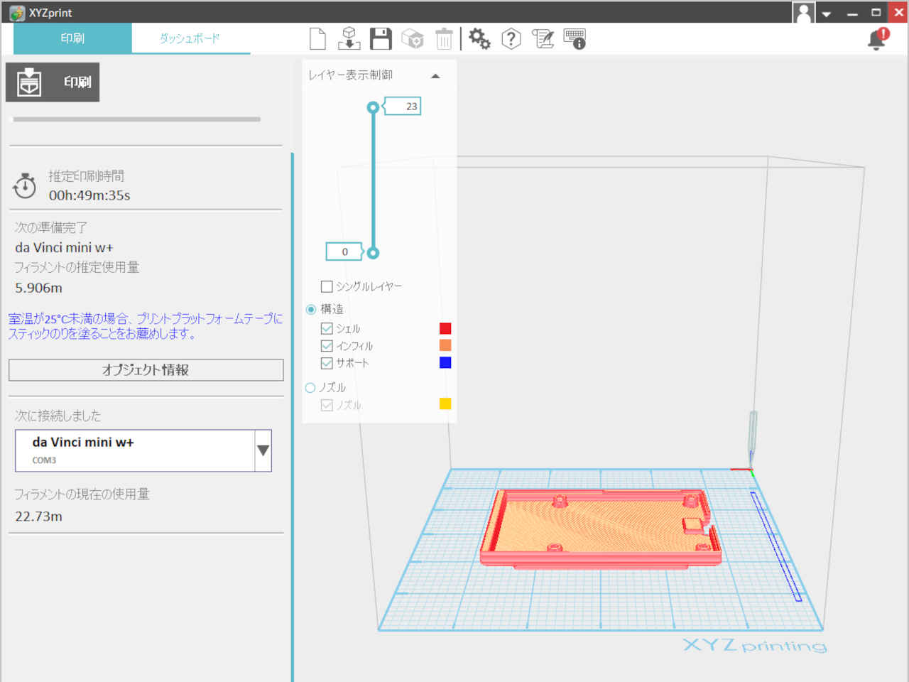 3d-print_30m.jpg