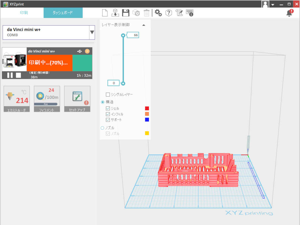 3d-print_32m.jpg