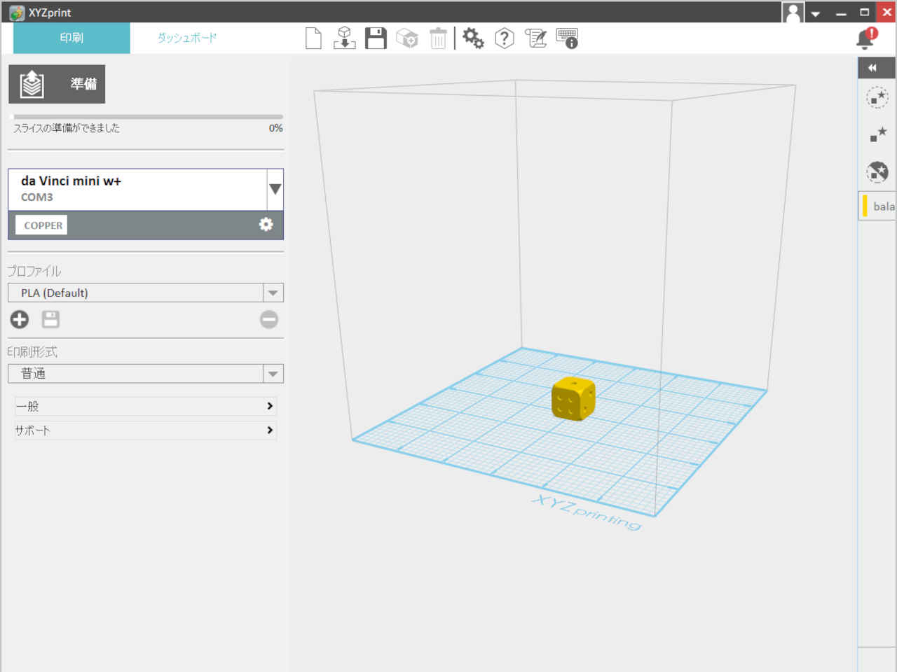 3d-print_60m.jpg