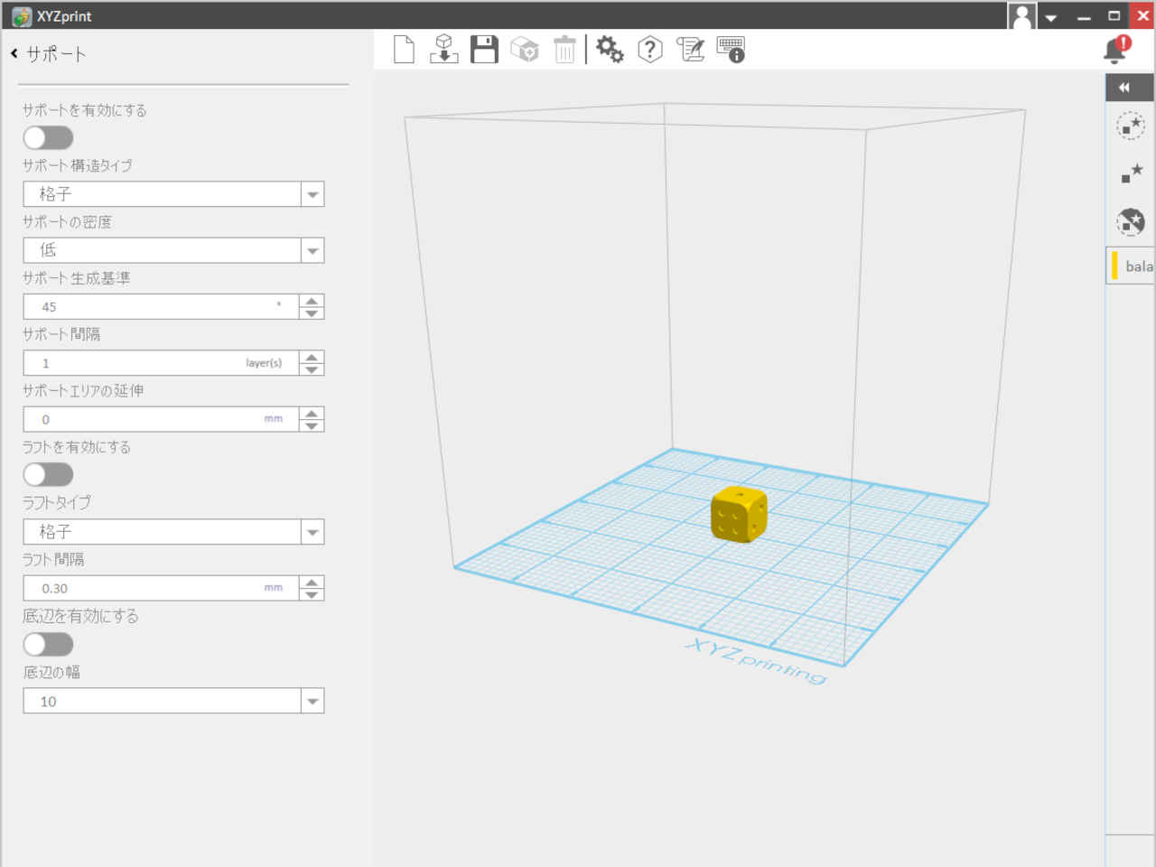 3d-print_61m.jpg