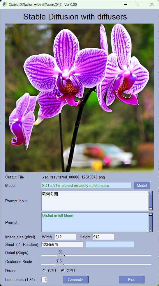 sd_042_gui0_m.jpg