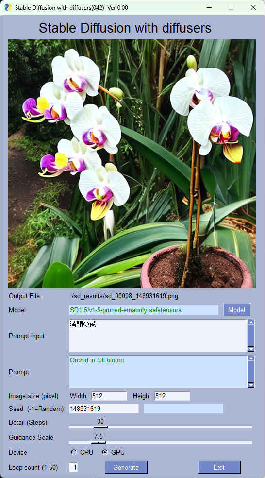 sd_042_gui1_m.jpg
