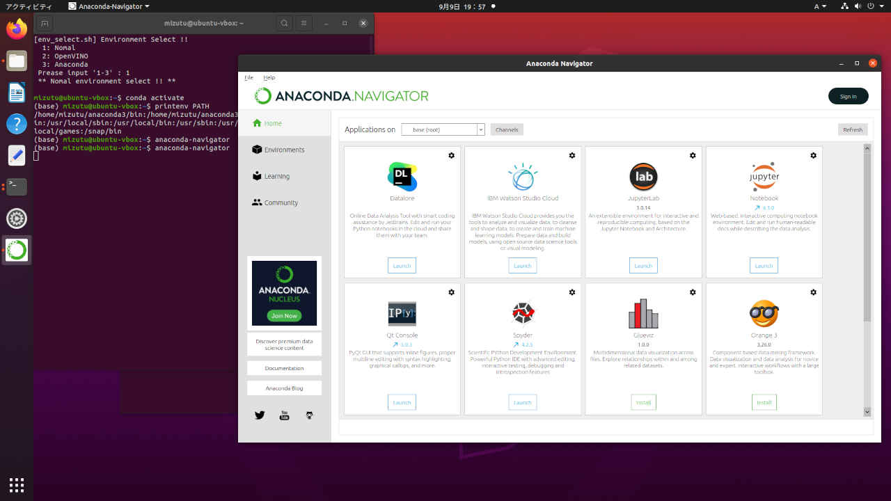 anaconda10m.jpg