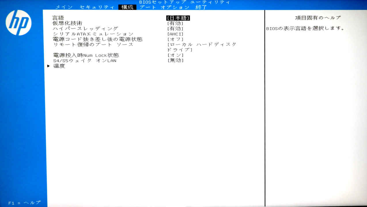 w_envy_08m.jpg