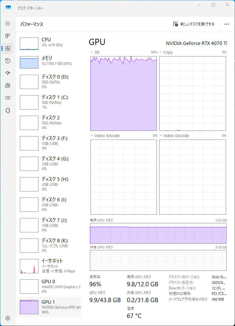 framepack_006_m.jpg