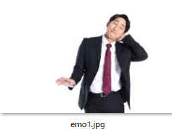 emo1.jpg