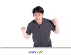 emo3.jpg