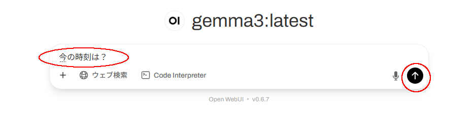 openwevui40_m.jpg