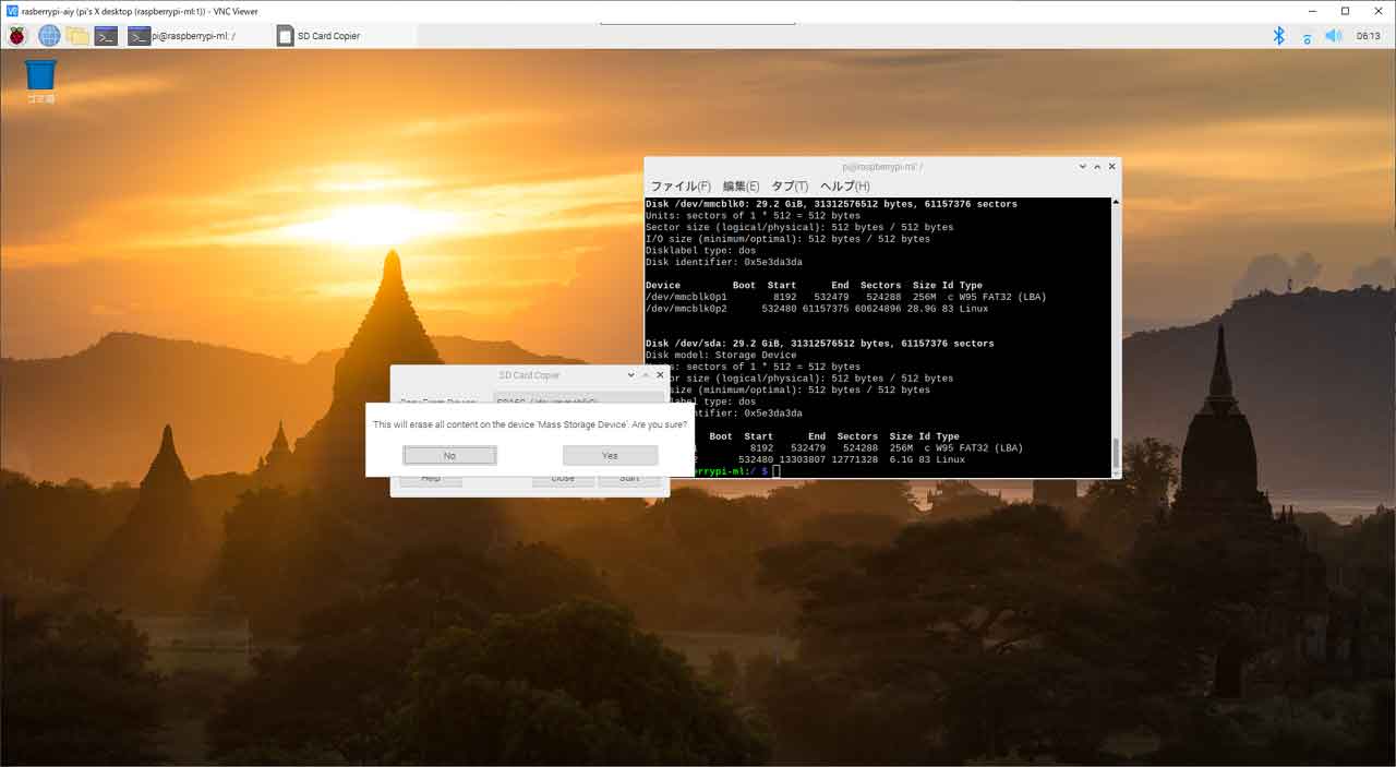 raspi_012m.jpg