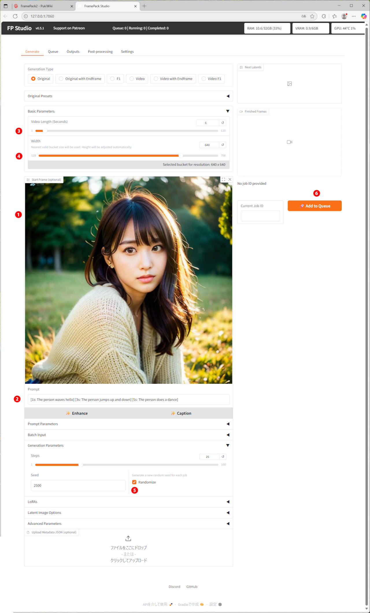 fp_studio_002_m.jpg