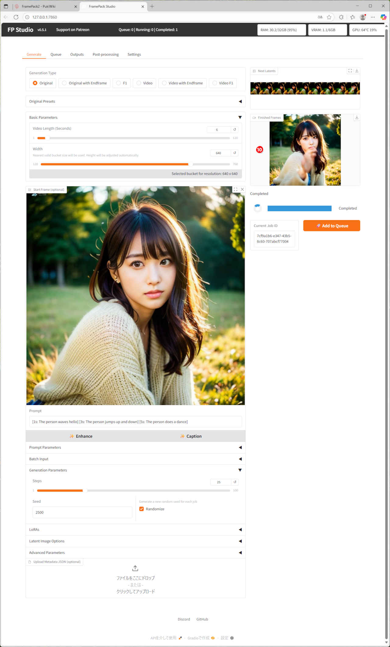 fp_studio_005_m.jpg