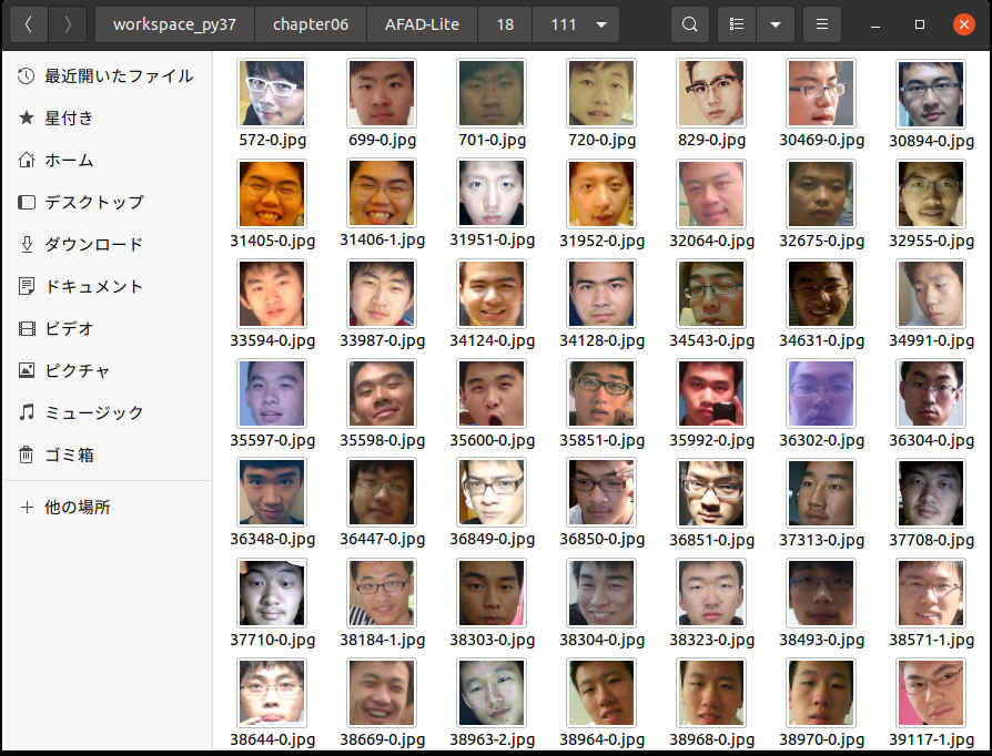 PyTorch6 - PukiWiki