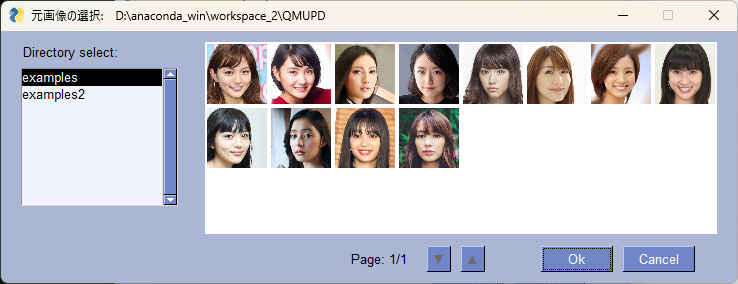 qmupd_01_m.jpg