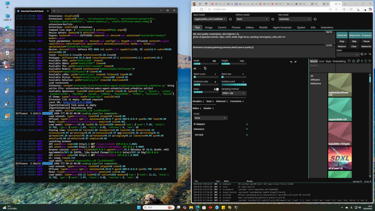 SDNext_02_m.jpg