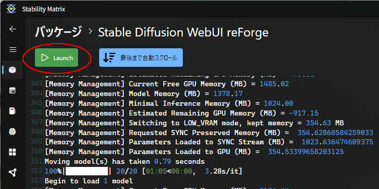 sdmatrix_00008_s.jpg