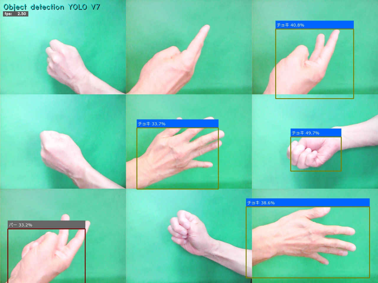 janken_yolov7_custom4_60m.jpg