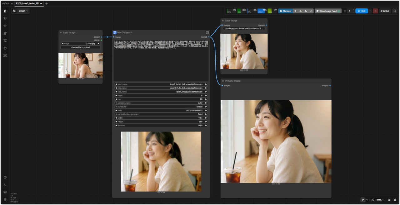 comfyui_953_m.jpg