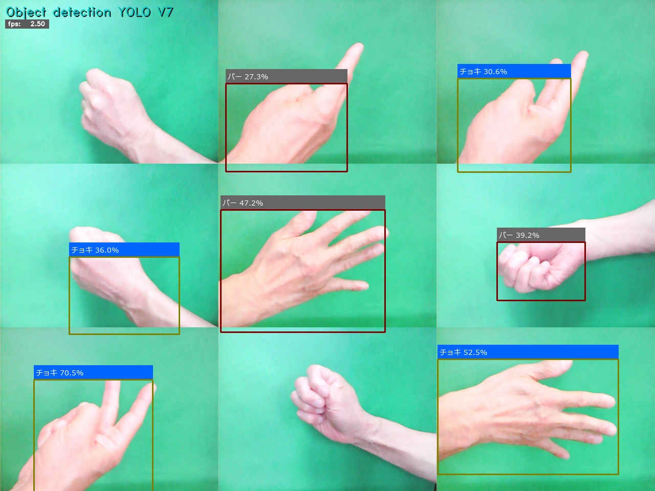 janken_yolov7_custom3_60m.jpg