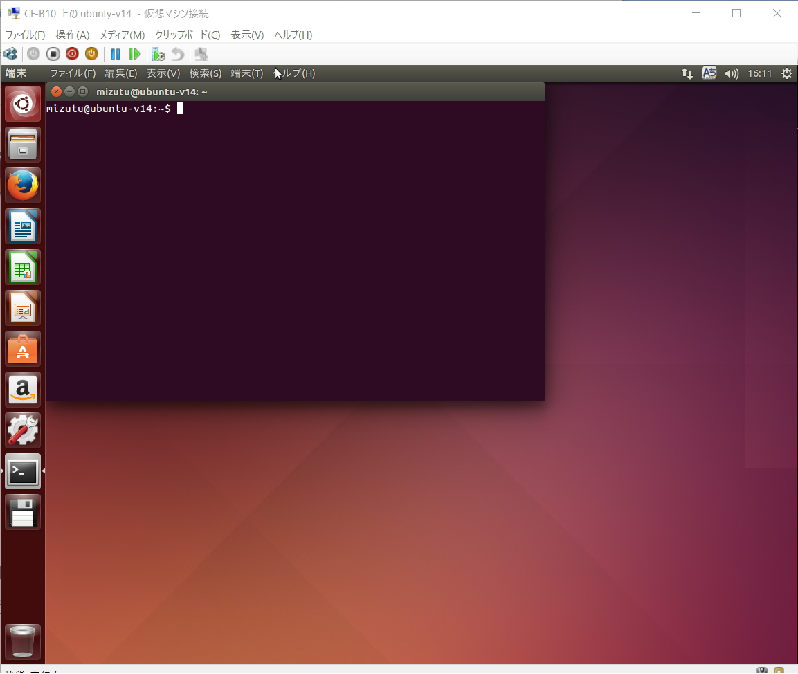 ubuntu-v.jpg